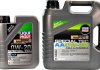 Масло моторное Special Tec AA 0W-20 (1 л) LIQUI MOLY 8065 (фото 1)