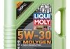 Моторное масло 9043/ 5л LIQUI MOLY 9952 (фото 1)