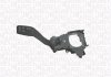 MAGNETI MARELLI LIGHTING LEVER Выключатель AUDI A4 1.6,1.8,1.9,2.0,2.4,2.5,3.0,3.2,RS4,S4,A6 2.0,2.4,2.7,3.0,3.2,4.2,A8 3.0,3.2,3.7,4.0,4.2,6.0 [000050140010]