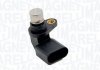 MAGNETI MARELLI VW Датчик положения распредвала Audi A3,Ford Galaxy,Golf III,IV,Passat,Sharan,T5 064847140010