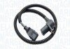 MAGNETI MARELLI CITROEN датчик обертів двигуна Jumper, Fiat Ducato, Peugeot 02-, Iveco Daily III 99- 064848089010