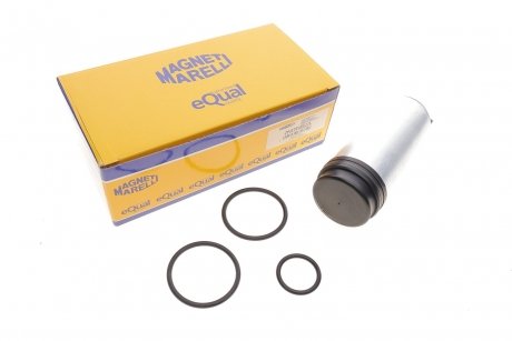 Насос топливный MAGNETI MARELLI 313011300015