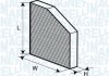 VW Фильтр возд.салона Golf V, Touran,Caddy 03-AUDI A3 03- MAGNETI MARELLI 350203062070 (фото 1)