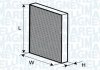Фільтр повітр. салону (вугілля) AUDI A3 VW Golf III, IV SKODA Octavia -05 MAGNETI MARELLI 350203063400 (фото 1)