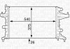 MAGNETI MARELLI радіатор OPEL CORSA C (F08, F68) 1,0 00-09-01 - 350213829000