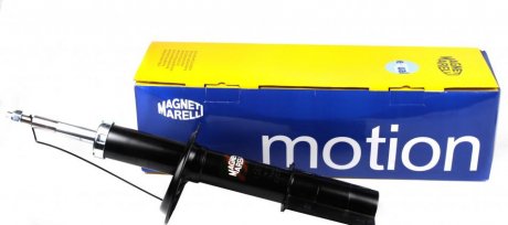 Амортизатор (передній) MAGNETI MARELLI 351811070000 (фото 1)
