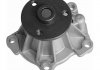 MAGNETI MARELLI  FORD Помпа воды Scorpio 2,0 DOHC 2/91-, Sierra 2,0 DOHC 91-93 352316170273