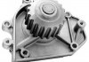 MAGNETI MARELLI Помпа воды CIVIC IV,V 1.6VTI 91- 352316170448