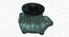 MAGNETI MARELLI TOYOTA  Помпа воды Avensis 2.0-2.4 97-, Camry 2.4  01-, Previa 2.4 00-, Rav 4 352316171323