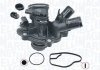 MAGNETI MARELLI DB Термостат t 103C W204, W212 352317101840