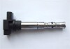 MAGNETI MARELLI  VW Катушка зажигания Polo 1,2 02-, Fabia 1,2 01-. BAEQ130