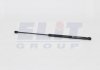 MAGNETI MARELLI газовый амортизатор (GAS SPRING) MITSUBISHI CARISMA (DA_) 07/95- TAILGATE WITH SPOILER - HATCHBACK [430719027700] GS0277