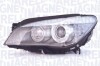 MAGNETI MARELLI Фара передняя прававя  Bi-Xenon адаптивная BMW 7 7F01/F02/F03/F04 2008 - LPN101