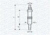 MAGNETI MARELLI Свеча накала LAND ROVER DISКрышкаY II, DEFENDER SW [062900067304] UC50A