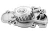 MAGNETI MARELLI HONDA Помпа воды Accord 2,0/2,2 91- WPQ0441