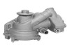 MAGNETI MARELLI DB Помпа воды W140 2,8-3,2 91- двигат,104,944/990/994 WPQ0651