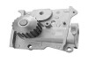 MAGNETI MARELLI MAZDA Помпа воды 626,929 1.6-2.0 85- WPQ0733