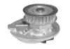 MAGNETI MARELLI OPEL Помпа воды ASTRA 1.6,1.8,2.0 91-98 CALIBRA 2.0 90-97 передн.ERA 2.0 92-98 OMEGA 2.0 86-00 VECTRA 1.6,1 [352316170848] WPQ0848