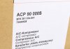 Компрессор кондиционера MAHLE / KNECHT ACP90000S (фото 10)