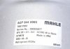 Компресор кондиціонера MAHLE / KNECHT ACP944000S (фото 3)