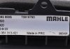 Радиатор печки MAHLE / KNECHT AH162000S (фото 2)