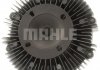 Вискозная муфта MAHLE / KNECHT CFC170000P (фото 3)