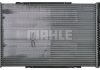 Радіатор охолоджування MAHLE / KNECHT CR1060000P (фото 3)