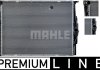 Радиатор 460 mm bmw MAHLE / KNECHT ="CR1089000P" (фото 1)