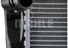 Радиатор 460 mm bmw MAHLE / KNECHT ="CR1089000P" (фото 9)