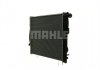 Радиатор 460 mm BMW MAHLE / KNECHT ="CR1090000P" (фото 12)