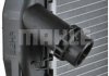 Радиатор 460 mm BMW MAHLE / KNECHT ="CR1090000P" (фото 3)