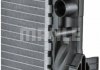 Радиатор 460 mm BMW MAHLE / KNECHT ="CR1090000P" (фото 4)