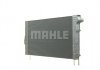 Радиатор MAHLE / KNECHT CR1147000P (фото 9)