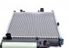 Радиатор 520 mm BMW 5(E39) 2,0-2,8 95-01 MAHLE / KNECHT ="CR251000S" (фото 8)