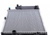Радиатор 520 mm BMW 5(E39) 2,0-2,8 95-01 MAHLE / KNECHT ="CR251000S" (фото 9)