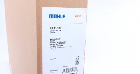 Радіатор охолодження MAHLE / KNECHT ="CR35000S"