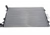 Радиатор 650 mm AUDI/SKODA/VW/SEAT A3,TT,Leon,Toledo,Bora,Golf,Octavia 1,4-1,9TDI-2,3 96- MAHLE / KNECHT ="CR368001S" (фото 1)