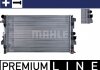 Радиатор 405 mm MERCEDES-BENZ MAHLE / KNECHT ="CR608000P" (фото 1)