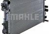 Радиатор 405 mm MERCEDES-BENZ MAHLE / KNECHT ="CR608000P" (фото 8)