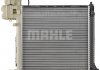 Радиатор MAHLE / KNECHT CR679000P (фото 6)