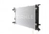 Радиатор охлаждения MAHLE / KNECHT CR 910 000S (фото 4)