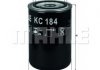 Фільтр палива KC 184