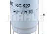 Фильтр топливный KC 522D