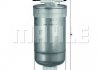 Фильтр топливный LT 2.5-2.8TDI 96>06 (с клапаном) KL 233/2