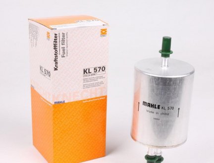 Фильтр топливный, VAG А4 11-04, А6 05-11 MAHLE / KNECHT KL 570