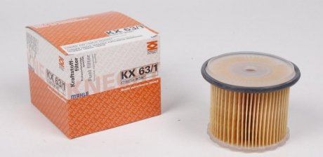 Фільтр палива MAHLE / KNECHT KX 63/1