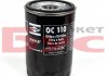 Фильтр масляный двигателя (-) MAHLE / KNECHT OC 110 (фото 2)