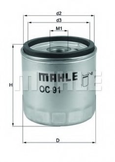 Фильтр масляный Mahle BMW Motorr-Cycle R-Mod MAHLE / KNECHT ="OC91D"