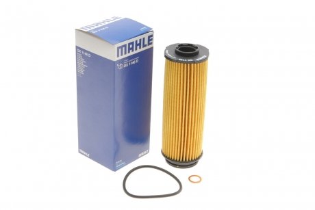 Фільтр масляний Mahle BMW B58, B57 \'\'14>> MAHLE / KNECHT OX1146D