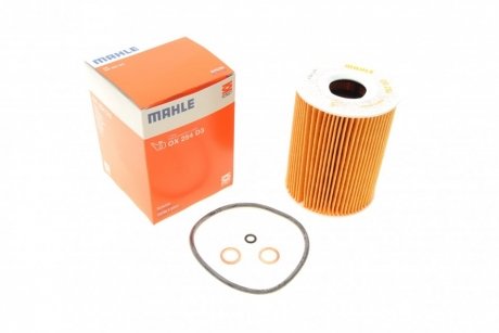 Фільтр масляний Mahle BMW MAHLE / KNECHT OX 254D3